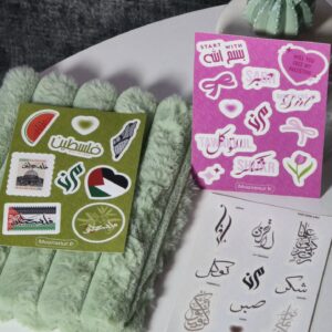 Planches de stickers Rose