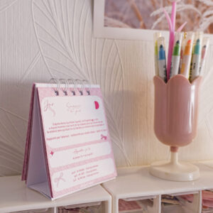 Calendrier de Ramadan – 30 jours pour nourrir le cœur